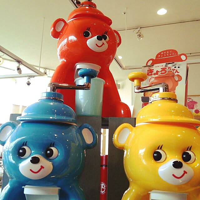 実例写真