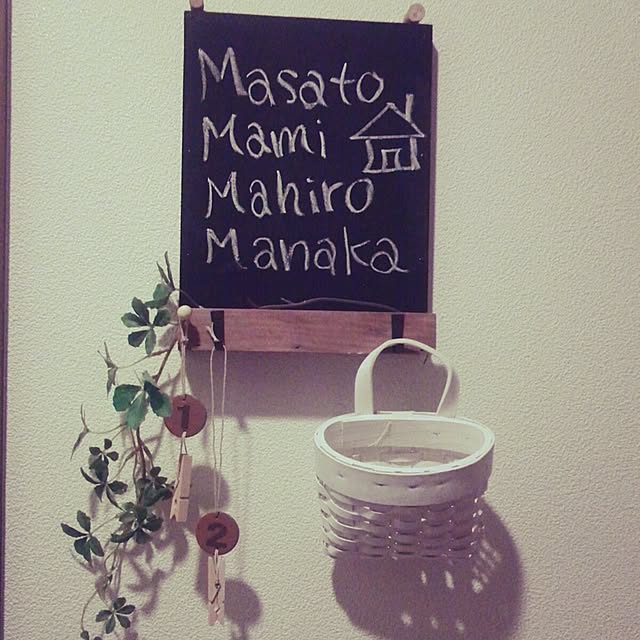 mahimanaさんの実例写真