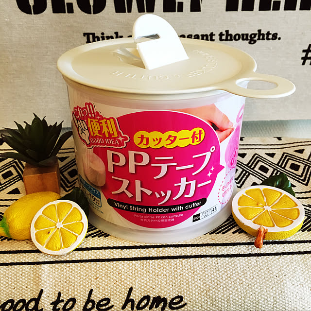 tomobaさんの部屋