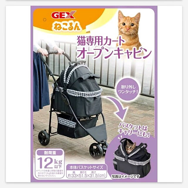 HOTARU.catさんの実例写真