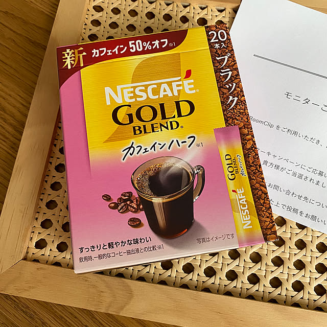 takubonchanさんの部屋