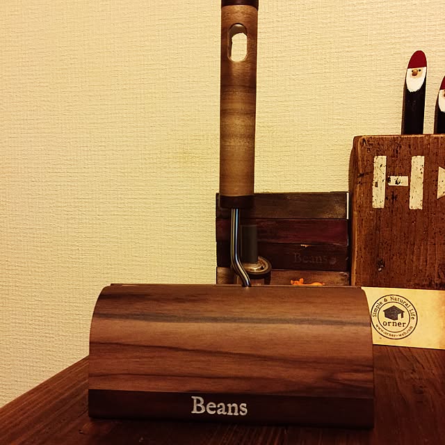 beansさんの実例写真