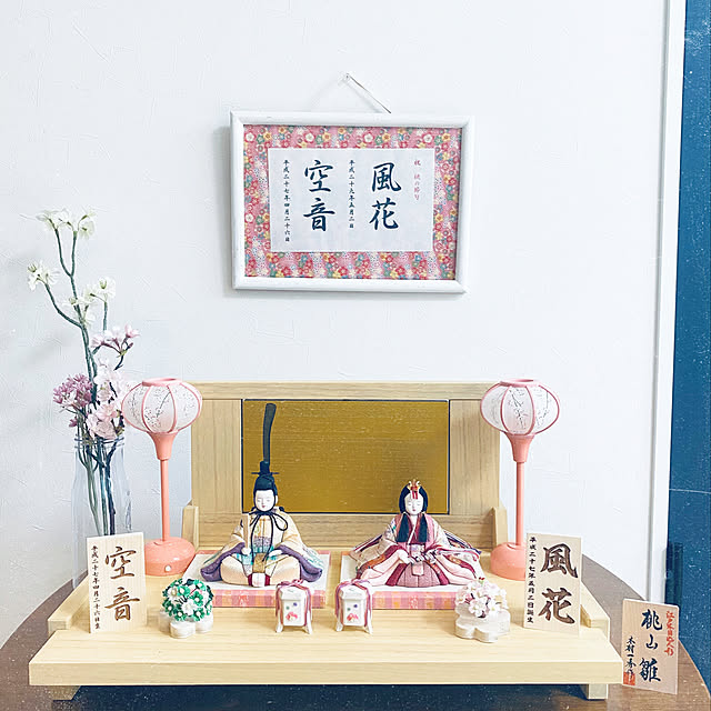 Shioriさんの実例写真