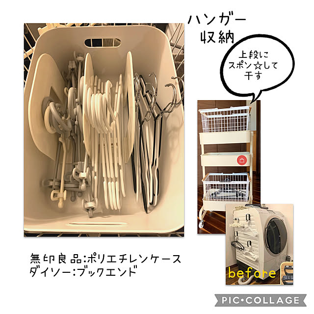 m.mさんの実例写真