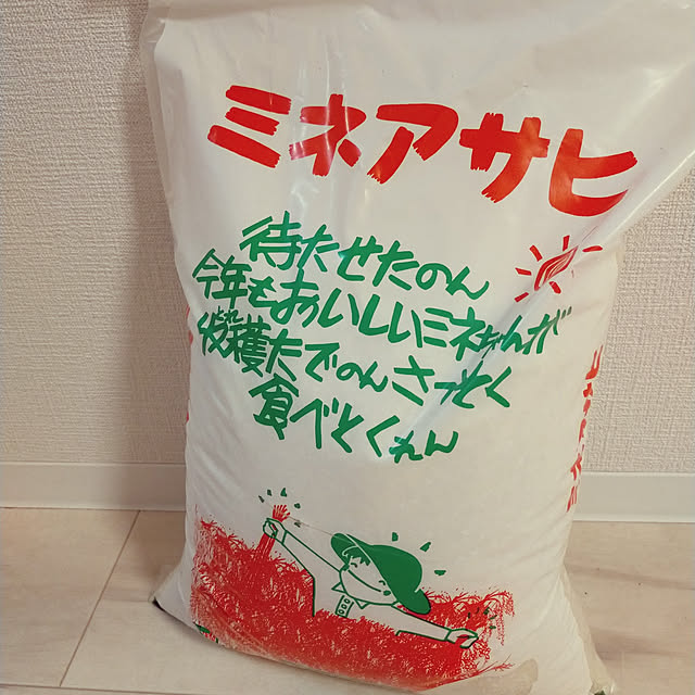 planteaさんの実例写真