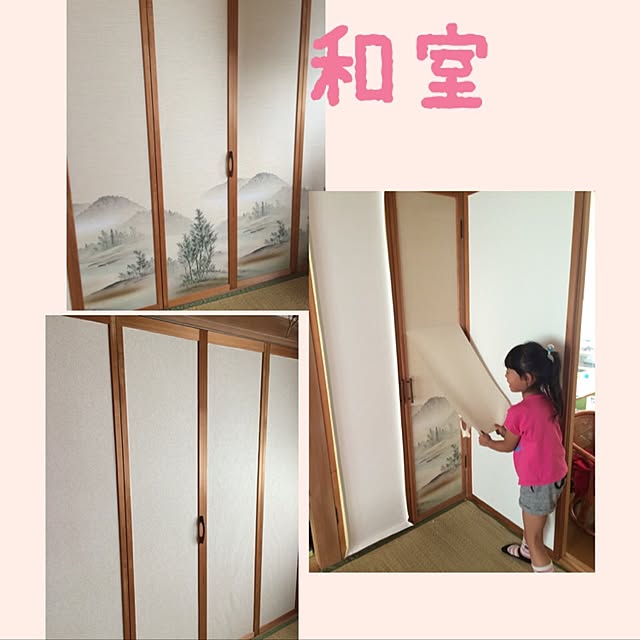 sakiさんの実例写真