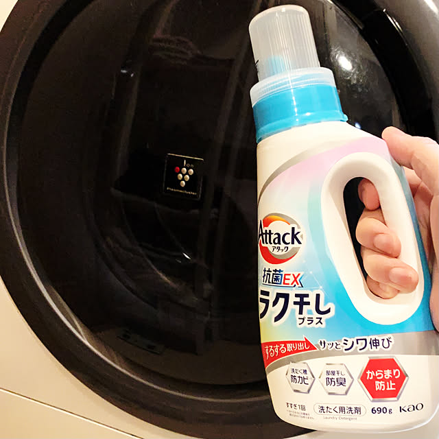 Hideさんの実例写真
