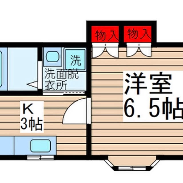 実例写真