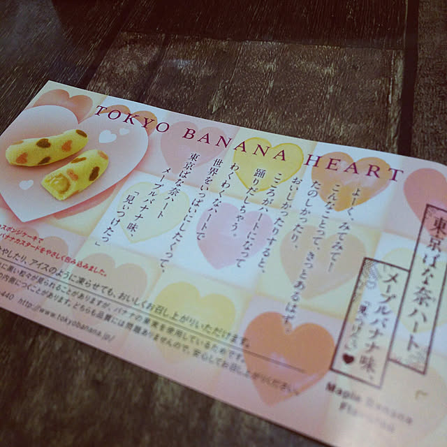 WASABIさんの実例写真