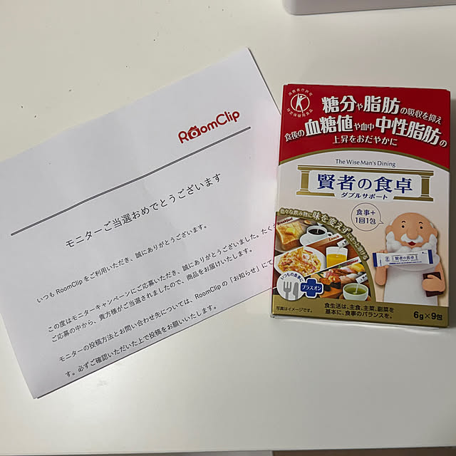 Rainyさんの実例写真