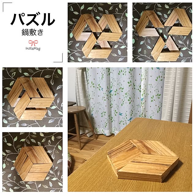 chiiyanさんの実例写真