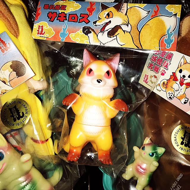 YKarasumaruさんの実例写真