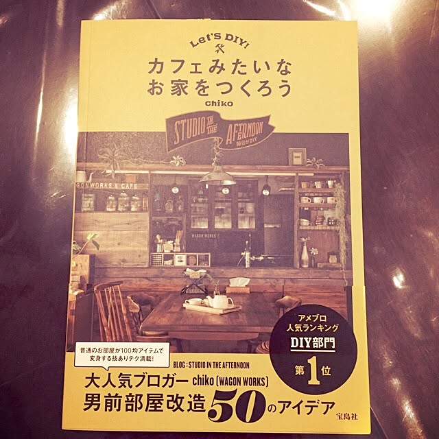 部屋全体/chikoさん♪/男前化計画/フォロワーさん100人！感謝です♡/いつもいいねをありがとうございます♡のインテリア実例 - 2016-03-17 18:45:03