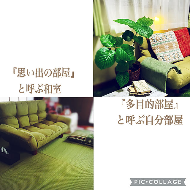 mommyさんの実例写真