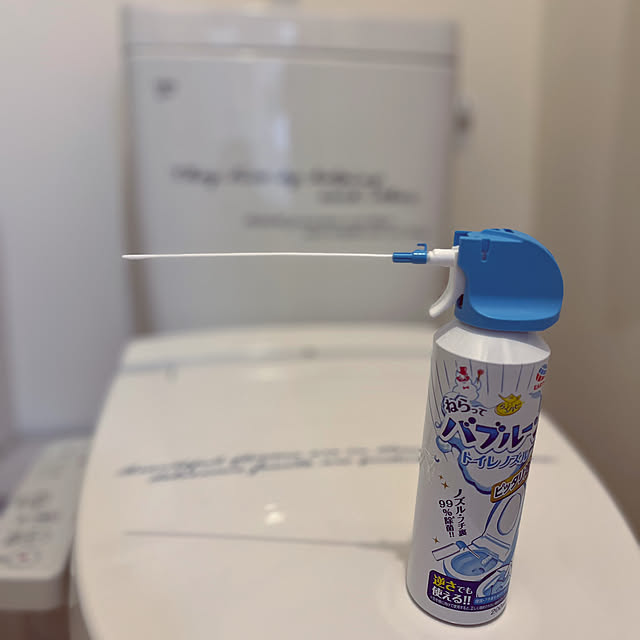 Hi5さんの部屋