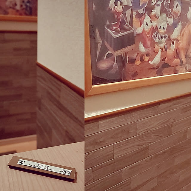 Ri-さんの実例写真