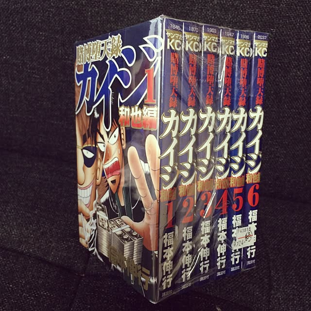 amy213さんの実例写真