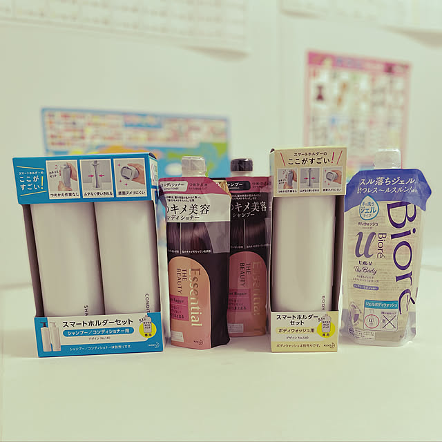 AzKiさんの実例写真