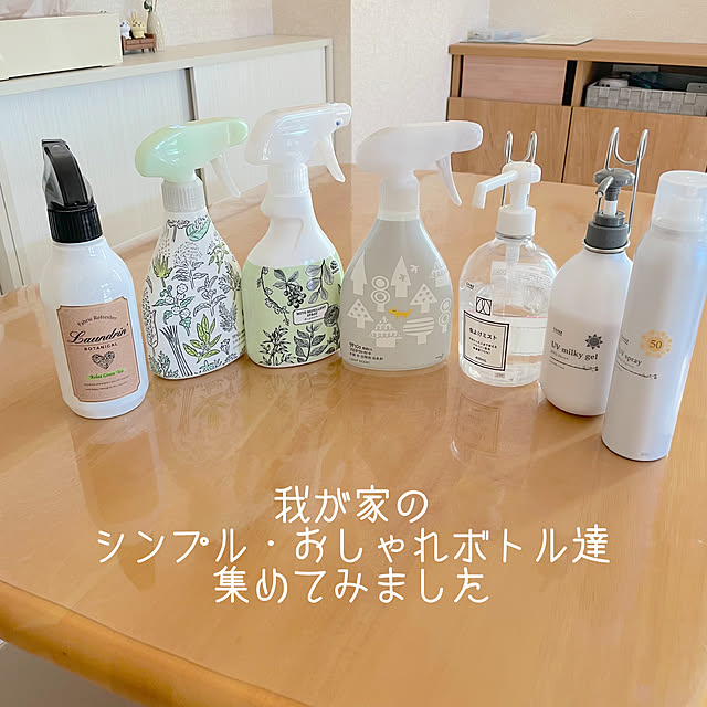 Minoriさんの実例写真