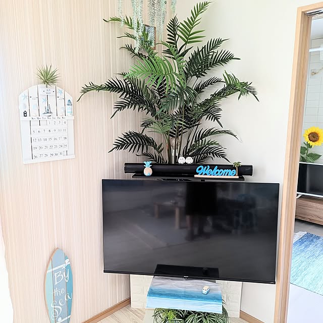 nonnonさんの部屋