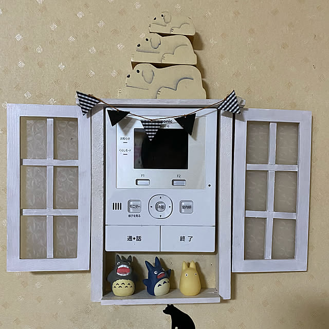rinrinsuzukさんの実例写真