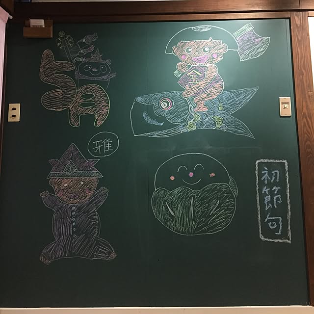 kaakiさんの実例写真