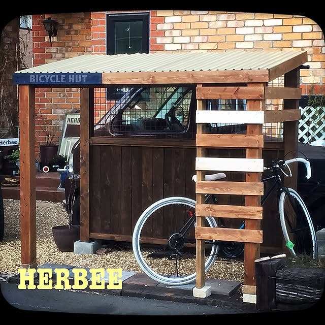 HERBEEさんの実例写真