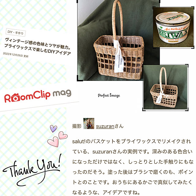 suzuranさんの実例写真