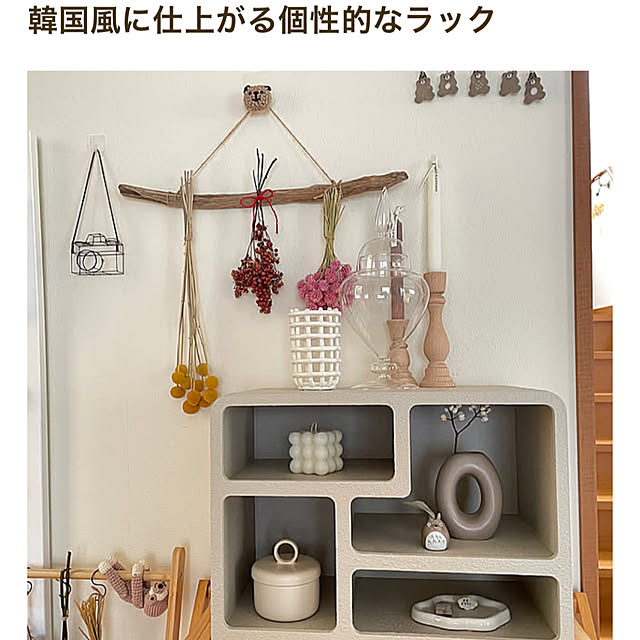 mippoko345さんの部屋