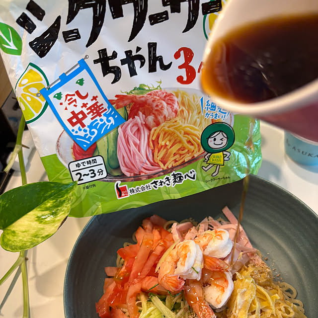 syutmmさんの部屋