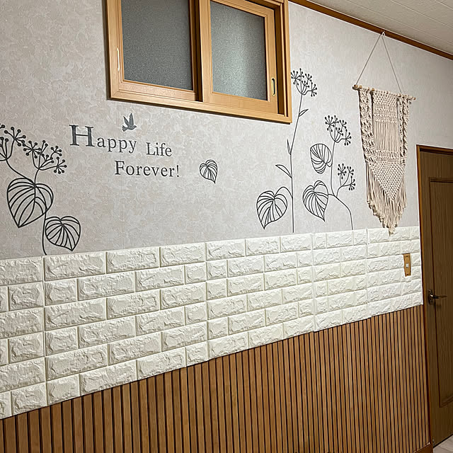 yukarimamaさんの部屋