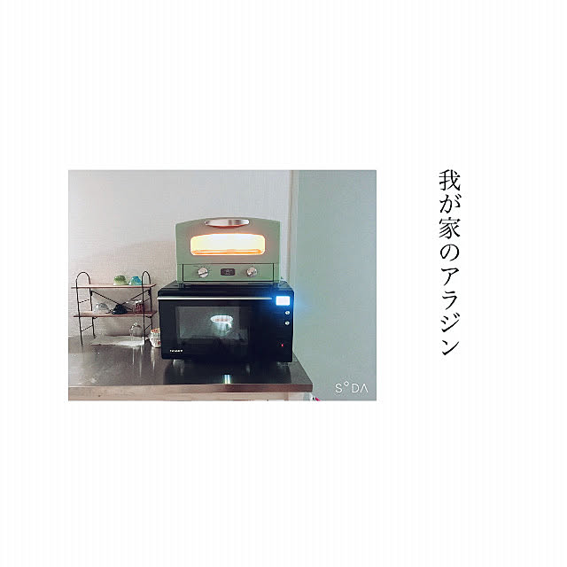 makinomotoさんの実例写真