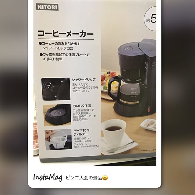 ha.happy_0404さんの実例写真