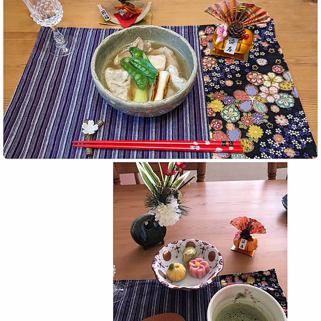 oceanさんの部屋