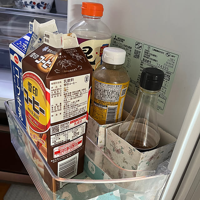 mogumoguさんの部屋