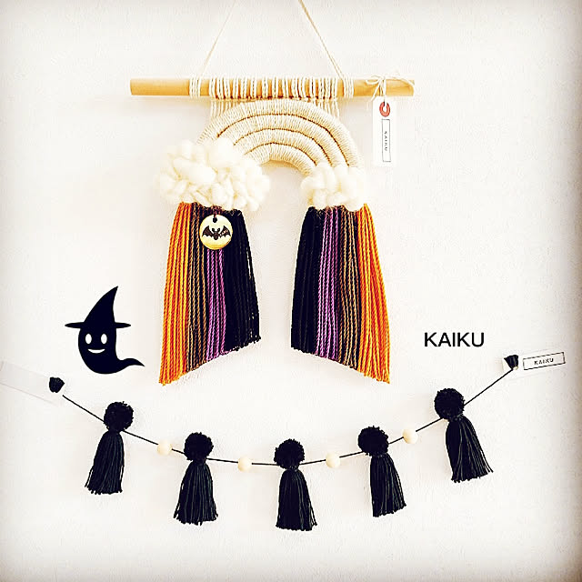 KAIKUさんの実例写真