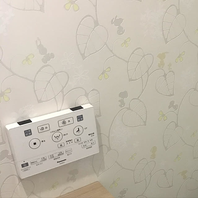 ekkyさんの実例写真
