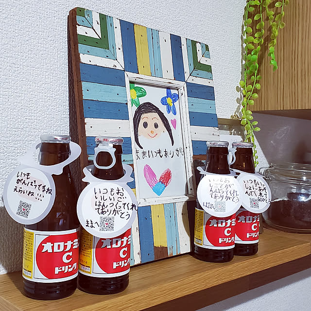 pomさんの実例写真