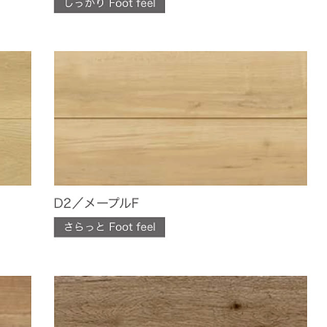 ske.eさんの実例写真