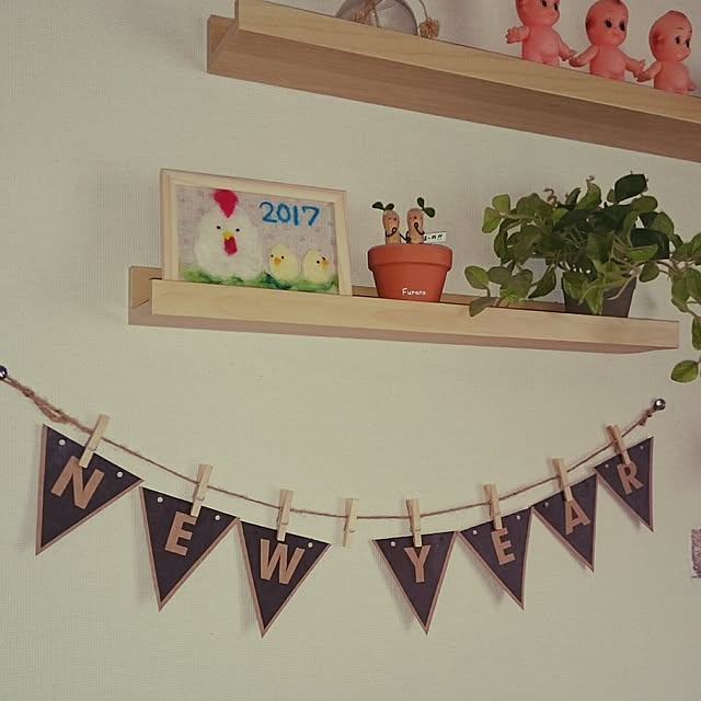 megmeg1450さんの実例写真