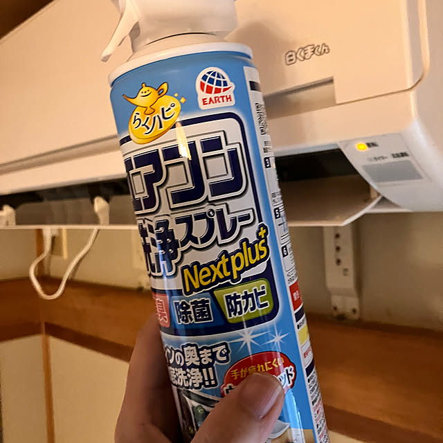 tomorinさんの実例写真