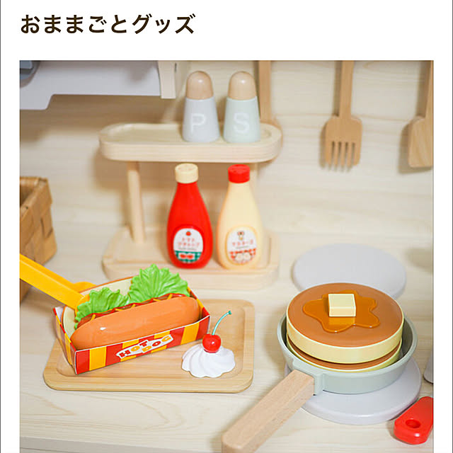 mi3.jpさんの実例写真