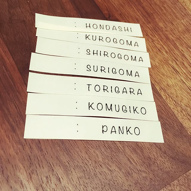 konbuuuさんの実例写真