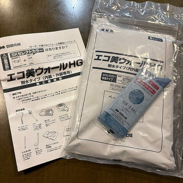 izuさんの実例写真