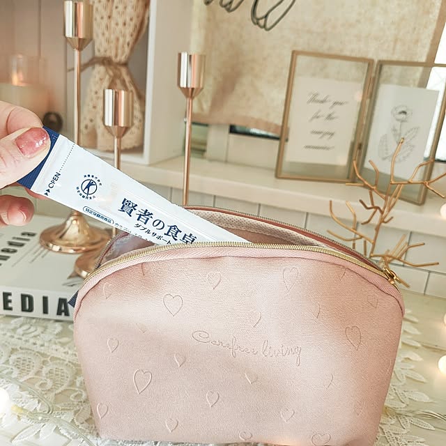 YUKKIさんの部屋