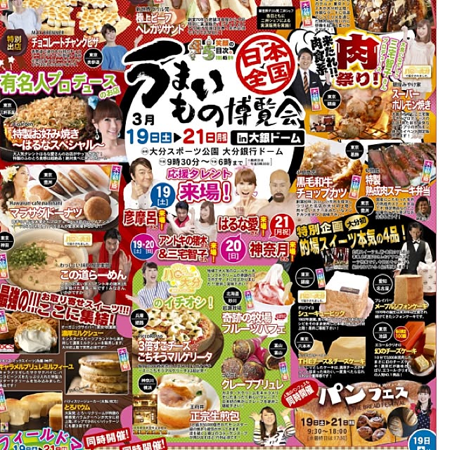 Keikoさんの実例写真