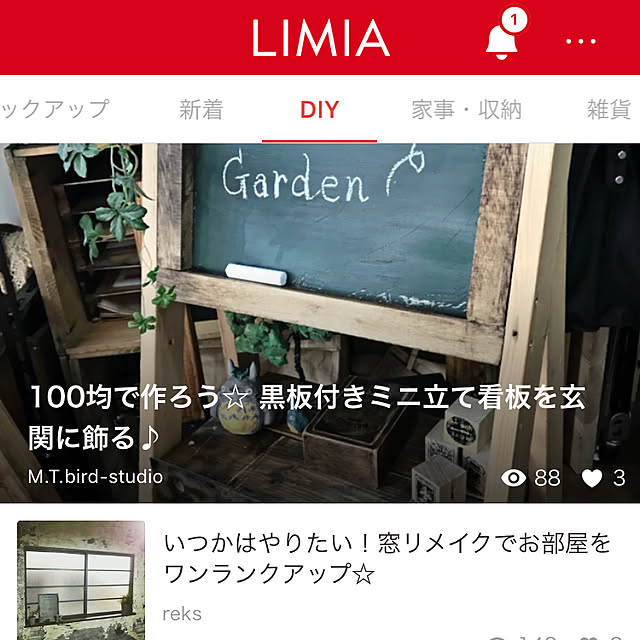 M.T.mikio-dethさんの実例写真