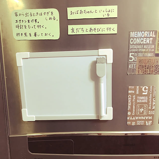 ayayukikan036さんの実例写真