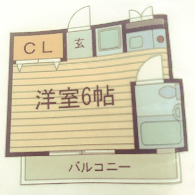 部屋全体のインテリア実例 - 2020-09-29 09:43:39