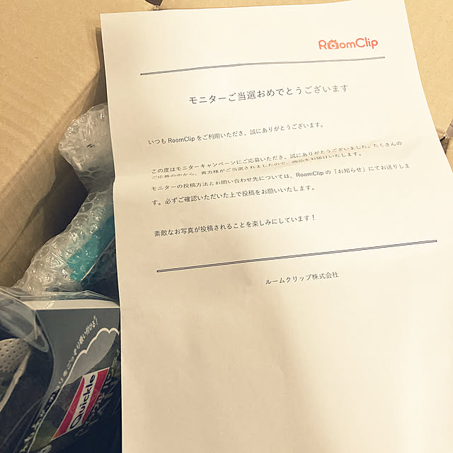 kurukuruさんの実例写真